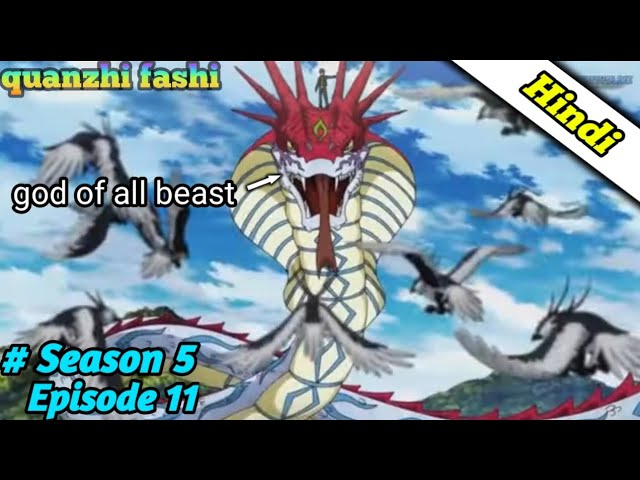 quanzhi fashi season 5 episode 9 explained in hindi 