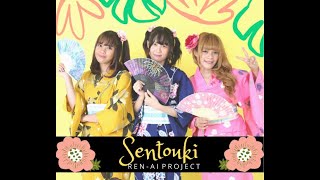 Sentouki Official Music Video by Ren-Ai Project