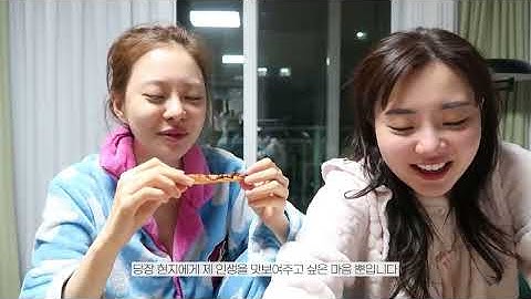 아옳이 vs 동생, 인생 체인지 24시간! 누가 더 힘들었을까?