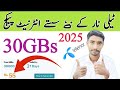 Telenor 30GB Monthly Internet Package 2025 Telenor Internet Package Telenor New Code 2025 Shafiq Telenor 30GB Monthly Internet Package 2025 Telenor Internet Package Telenor New Code 2025 Shafiq