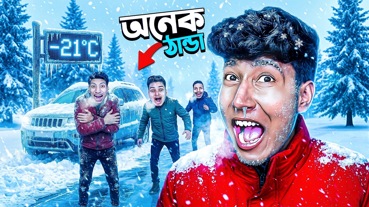 We Almost Froze in North Sikkim 🥶 | Sikkim Vlog