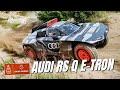 😱  Audi RS Q e-tron para el Dakar: Todos los detalles