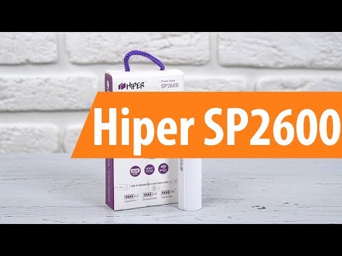 Распаковка Hiper SP2600 / Unboxing Hiper SP2600