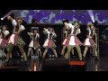 筑波大学 Bombs!【UNIDOL 2023 Summer 決勝戦】2023年8月29日@Zepp Haneda(TOKYO)