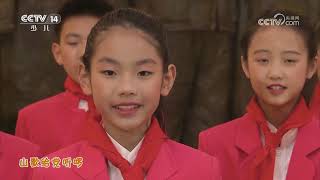 da shou qian xiao shou 20251006 hua yu dong man