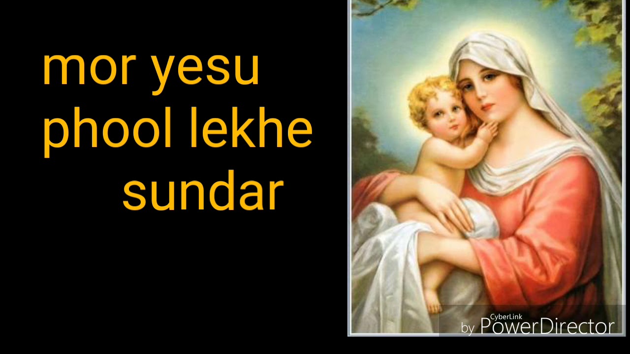 Mor yesu phool lekhe sundar