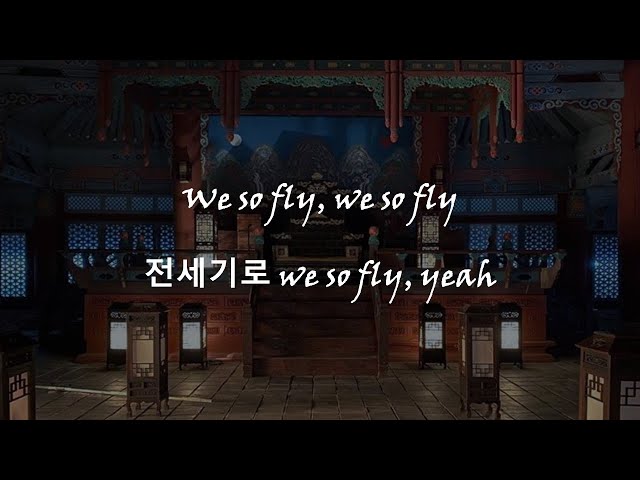 BTS (방탄소년단) Agust D (Suga) - '대취타' Daechwita (hangul lyrics) class=