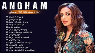 The Best Songs Of Angham - اجمل اغاني انغام