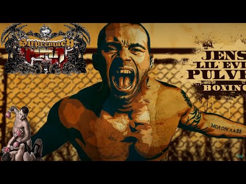 Видео: MMA Supremacy • Стр. 2