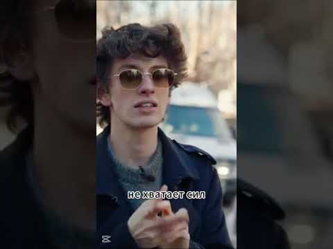 Марк Эйдельштейн про школу / интервью Вписка #shorts