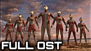 [OST] Ultraman Mebius And Ultra Brothers