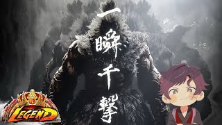 ﾄﾞｩﾜｧ!MRｾﾝﾅﾅﾋｬｸ!!　カスタムも募集ランク問わず【スト６】