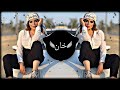 New Arabic Remix Tiktok Viral ریمیکس 2024 Slowed Reverb New Song 2024 