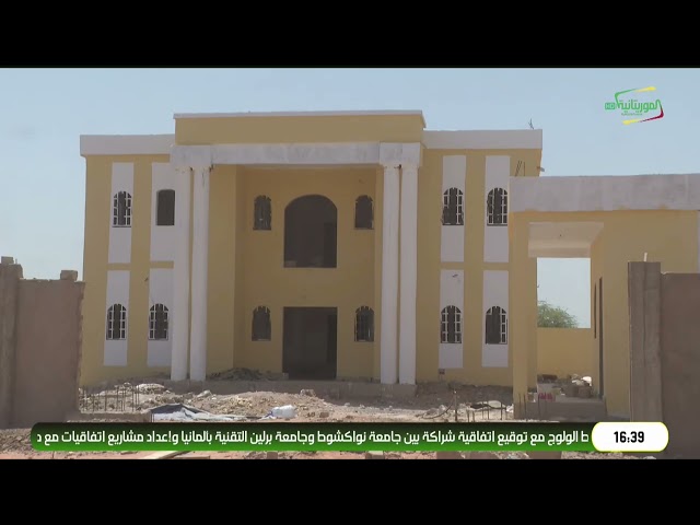 مع العمدة .. عمدة بلدية انتيكان