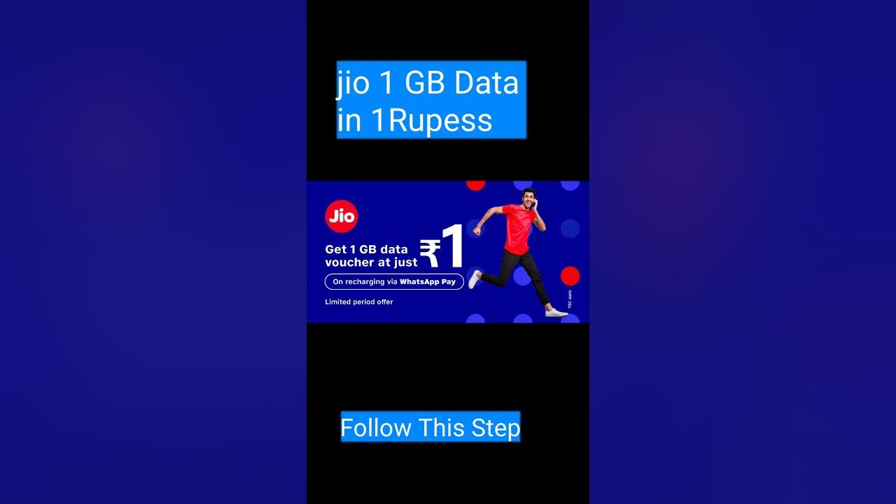 Jio 1 Gb Data In 1Rupess Jio New Loot Data Pack Loot Fast jio-1-gb-data-in-1rupess-jio-new-loot-data-pack-loot-fast