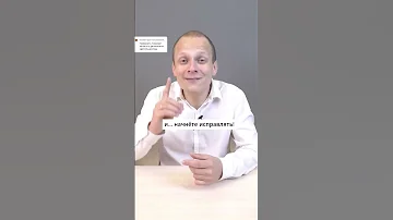 #Нейросеть поможет сделать первый шаг, если нужно написать #диплом #егэ #вуз #школа #студенты