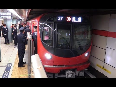 赤の新型車両、運行開始＝東京メトロ・丸ノ内線