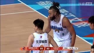 JaVale McGee at 38: Still Putting Up Big Numbers in China