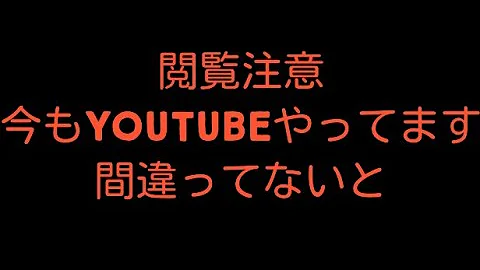 犬虐待動画 Mp3