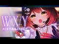 儚すぎる ロボ子さんのW/X/Y【 #ホロライブ/ #ロボ子海底3Dライブ】
