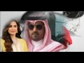 شيلة مهنا العتيبي وطول صبري في الحب روى الصبان شيلة مهنا العتيبي وطول صبري في الحب روى الصبان