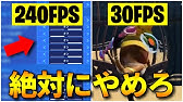 Mongraal愛用 最新の引き伸ばしのやり方を教えちゃいます フォートナイト Fortnite Youtube Mongraal愛用 最新の引き伸ばしのやり方を教えちゃいます フォートナイト Fortnite Youtube