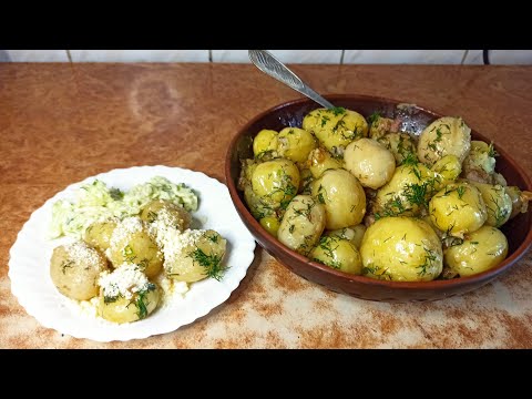 🇺🇦🥔🥗'МОЛОДА КАРТОПЛЯ'з цікавим