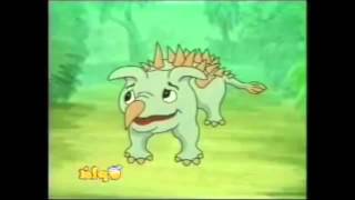 Its Not What Yee Think