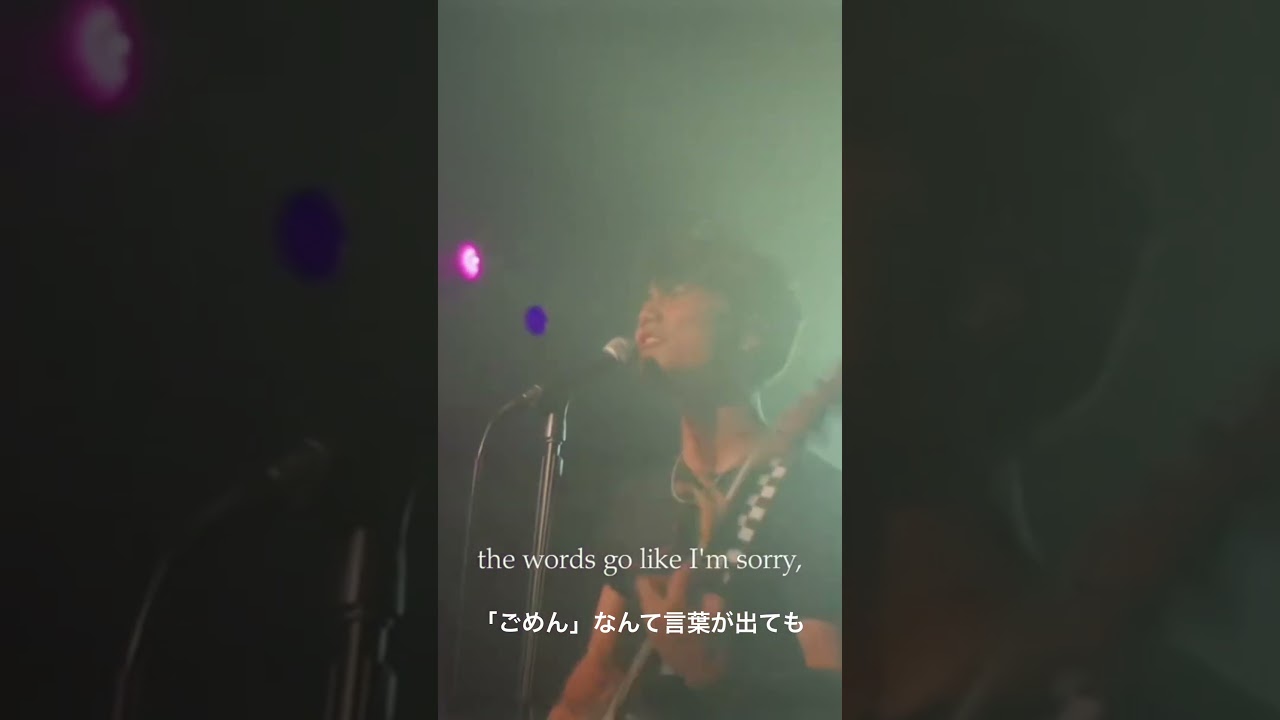 【和訳】a little more honest - Joon