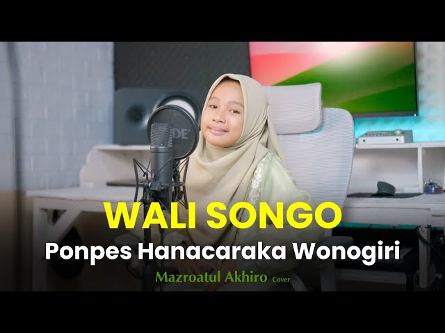 WALI SONGO - MAZRO (COVER) || Reggae Version class=