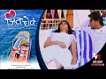 Jeevghen marathi new song  vishal rathod  dr priyanka kishor patil  new song 2022