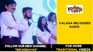 Valaga Reloaded | MP3 for New Year Party | 2018