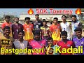 Set - 2 | Kadali 🆚 East Godavari | Finals | 50K Tournament at Kondaparva village | #creatorkamal |