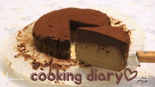 焙茶生巧克力巴斯克起司蛋糕｜Chocolate Ganache Hojicha Basque Burnt Cheesecake?| cooking vlog