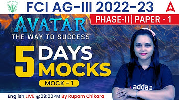FCI AG-3 Phase 2 | 5 Days Mocks | English By Rupam Chikara | Mock #1