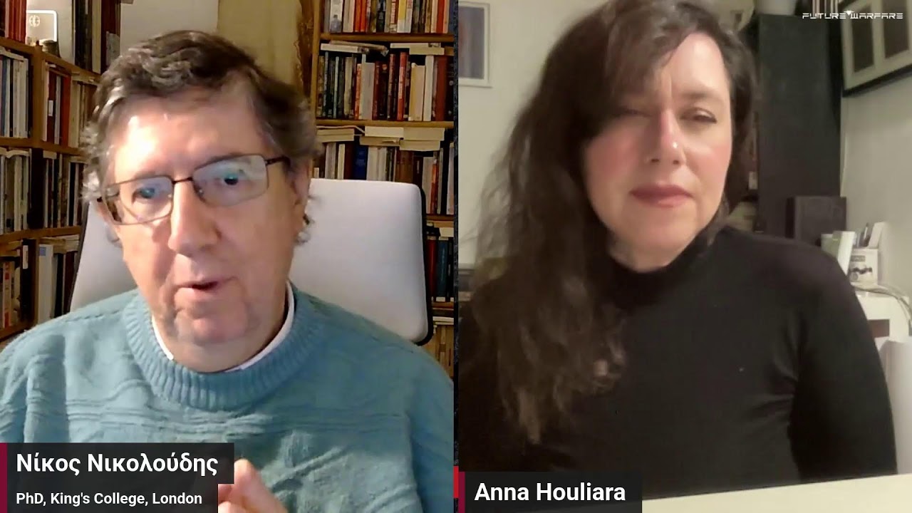 Ιδεολογία και αισθητική στο Τρίτο Ράιχ