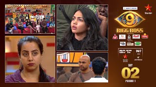 Download Lagu Bigg Boss Telugu 9 | Day 2 - Promo 1 | First Week Nominations | Nagarjuna | Star Maa MP3 Download Lagu Bigg Boss Telugu 9 | Day 2 - Promo 1 | First Week Nominations | Nagarjuna | Star Maa MP3