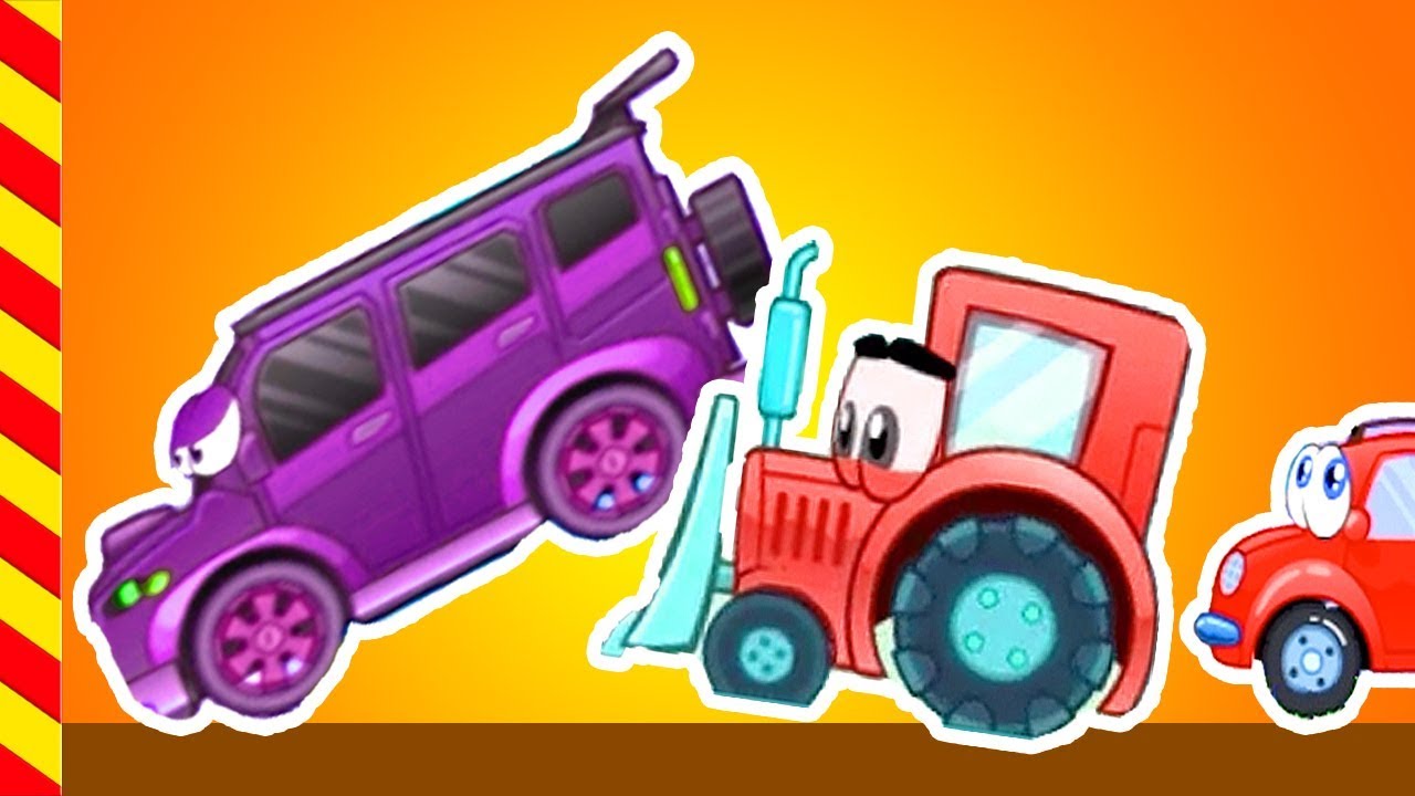 Игры машина вилли 2