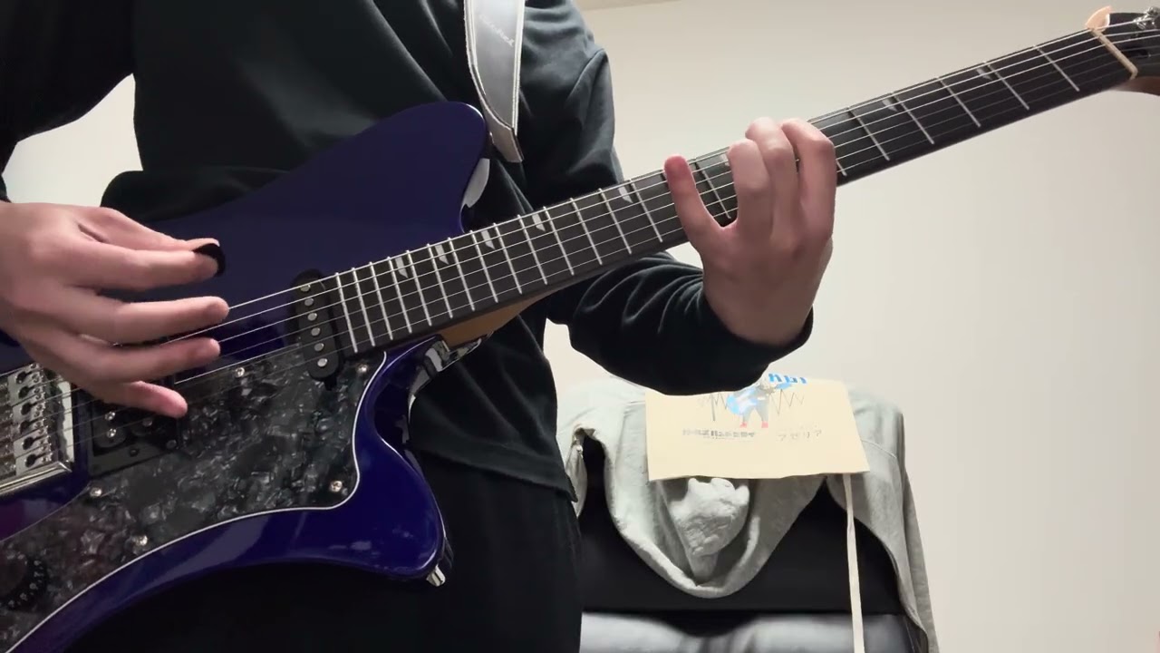 【21日目】雑踏、僕らの街　ギターセンパイSTEP-3練習