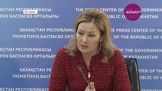 МОН РК: строительство новых общежитий не повлияет на стоимость обучения (15.03.18) МОН РК: строительство новых общежитий не повлияет на стоимость обучения (15.03.18)