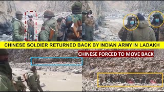 Chinese soldier returned back by Indian Army in Ladakh|Chinese soldier get beaten|China border fight