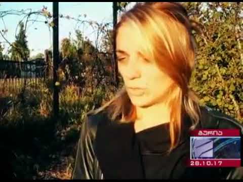 \"არჩევნების გაყალბების სკანდალური კადრები ჩოხატაურიდან\"