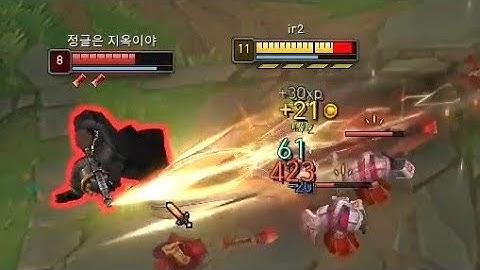 The Fastest Irelia Player: