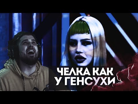 Видео: Топ моменты с Hard Play | Hard Play О Генсухе