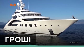 Як виглядають топ-яхти українських олігархів
