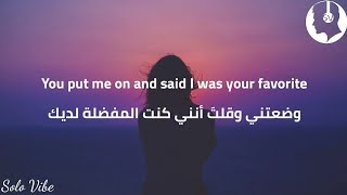 Taylor Swift - Cardigan ( Lyrics ) | مترجمة للعربية