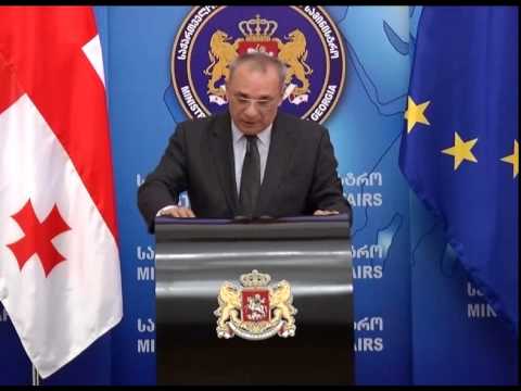 ორშაბათის ტრადიციული ბრიფინგი