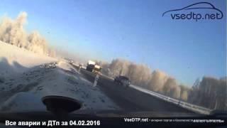 Дорожные войны - все аварии и ДТП за 04.02.2016 Дорожные войны - все аварии и ДТП за 04.02.2016