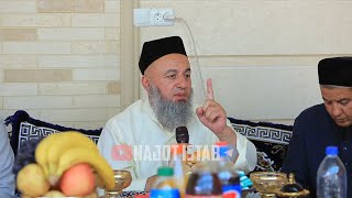 SOLIHON DOMLA- SOQOL QO&#39;YISH SUNNAT YANGI MARUZA