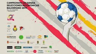 Campeonato de España de Selecciones Autonómicas de Balonmano